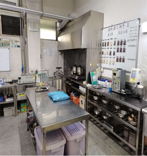 laboratory